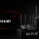 How Does Wi-Fi 7 Compare to Wi-Fi 6 & 6E?